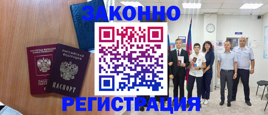форма 3 в Далматово